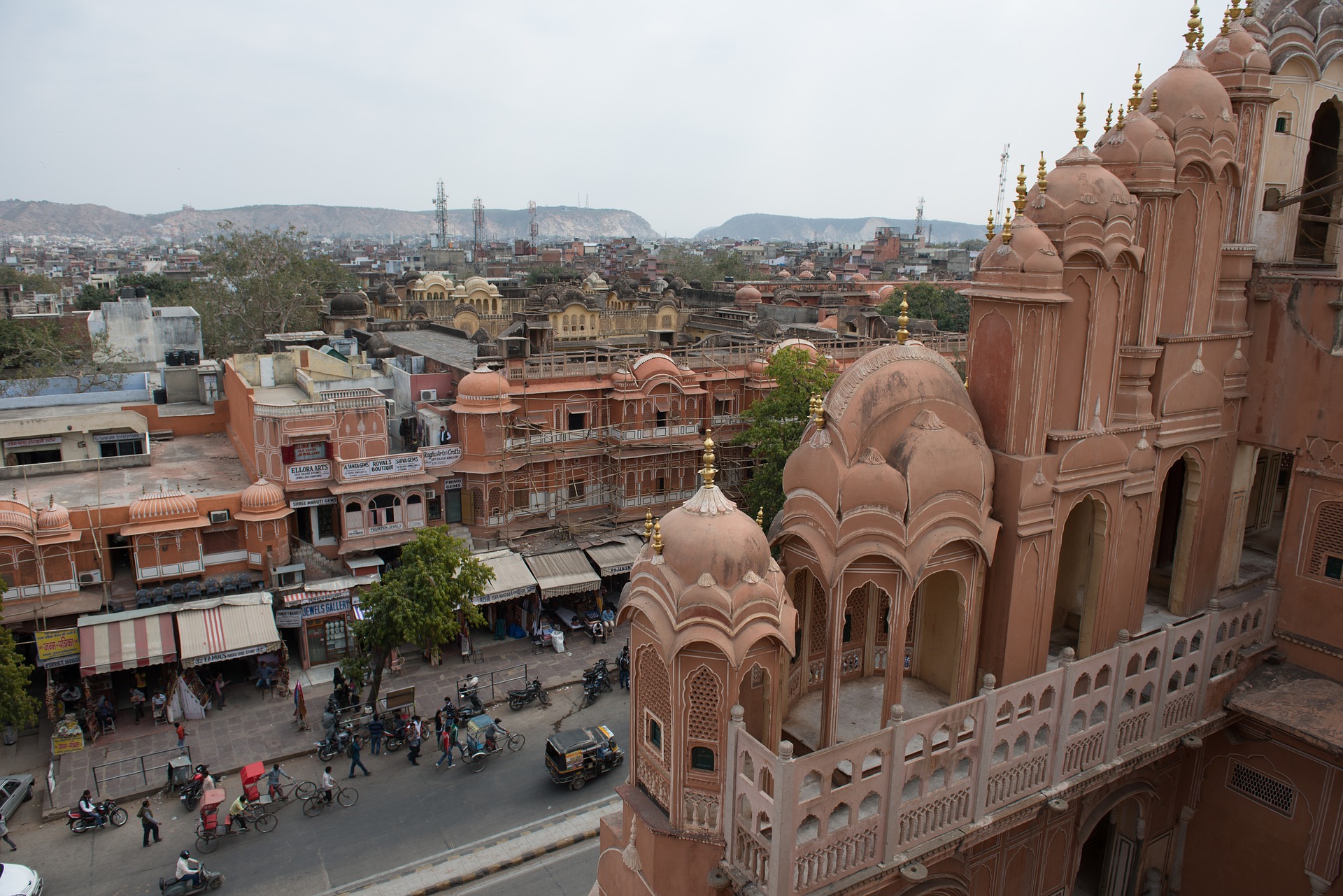 Travel Image 1